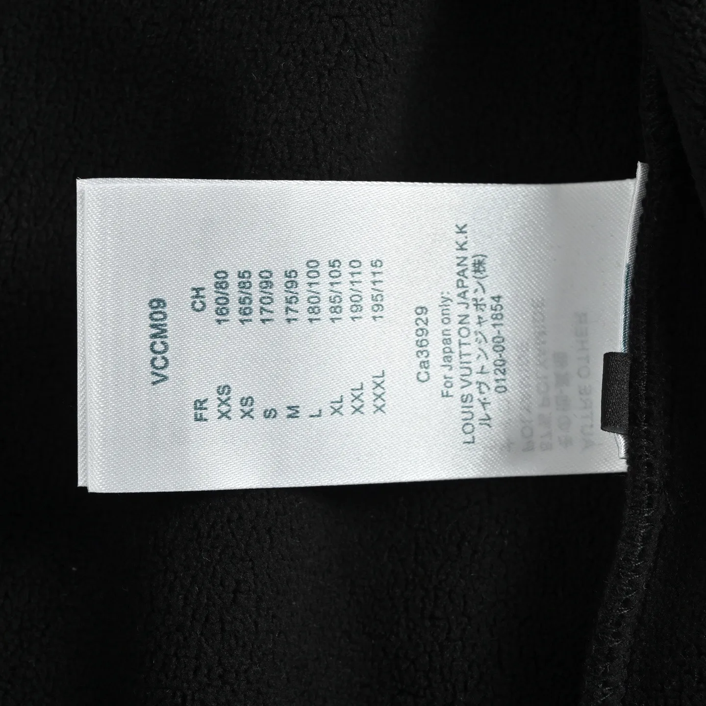 Louis Vuitton/Louis Vuitton 25Fw badge crew neck sweatshirt